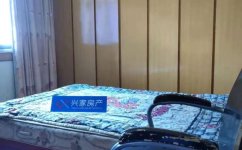 攀鋼小區 家具家電齊全 低于市場價出售 看房方便 誠心售